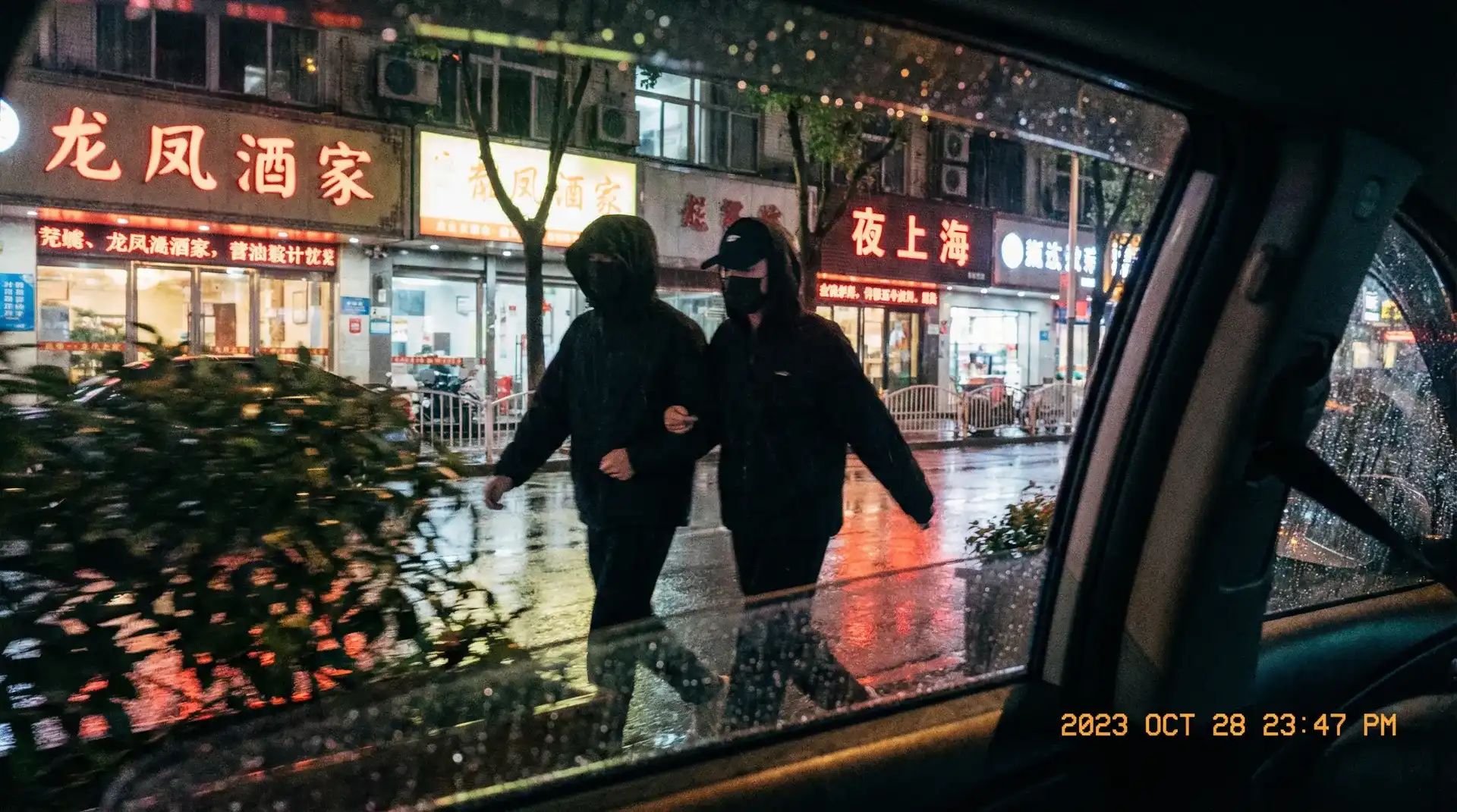 探花 在线观看 - 顶流明星深夜密会现场抓拍照片